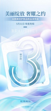 倒计时8天！ 免费开发板申领即将截止｜2025 Matter 应用开发比赛