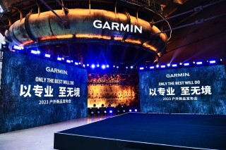 GARMIN佳明推出全新运动智能腕表 fēnix 7 Pro及epix Pro