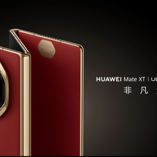 2025华为‌Mate XT2非凡大师三折叠屏