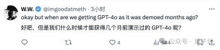 GPT-4o mini登顶大模型竞技场，奥特曼：两个月内微调免费