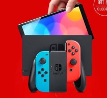 研究显示  任天堂switch是当前最节能最环保的机型