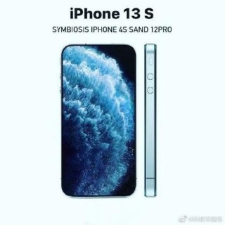 苹果计划发布支持Wi-Fi 6E技术的iPhone13