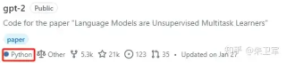 为什么现在AI大模型都是基于Python开发的？