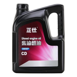 正仕机油质量怎么样？正仕机油是正规厂家吗