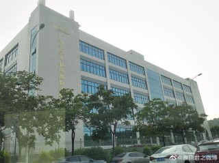 昊志机电拟设立机器人子公司以承接公司机器人事业部业务