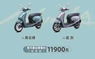 新大洲本田NS125LA上市 售价11900元起