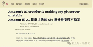 AI爬虫肆虐，OpenAI等大厂不讲武德！开发者打造「神级武器」宣战