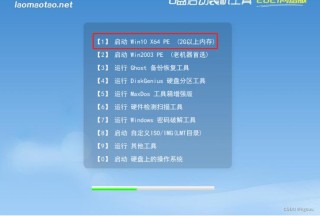 联想小新怎么用U盘装系统？联想小新U盘重装系统Win10教程