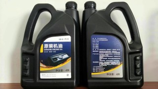 大众1.4t用什么机油最合适呢？
