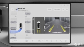 沃尔沃全新XC70智能车机系统公布 将于8月开启预售