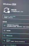 初始化电脑时出现问题未进行任何修改怎么办