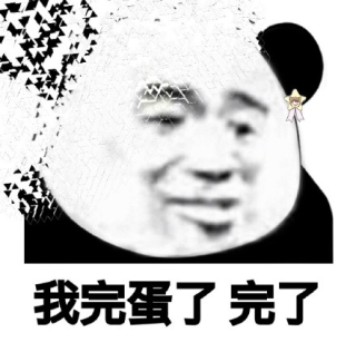诺奖经济学家称AI将取代STEM专业工作！Altman：人类无需工作，我给发钱