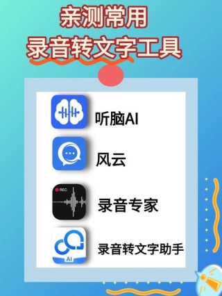 CapsWriter-baidu09Offline – AI语音转文字工具，PC端离线实时工作