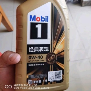 美孚速霸1000适合什么车？速霸1000使用感受怎么样