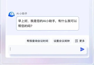 2024年，中国AI应用“大盘点”