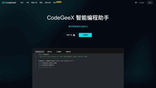 AI编程创业公司为何接连获得大额融资？