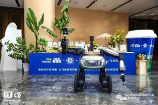 广汽集团亮相2025世界机器人大会