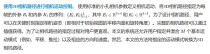 MotionCanvas – 港中文和 Adobe 等机构推出的可控图像到视频生成方法