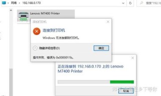 电脑提示Windows找不到文件要怎么办？