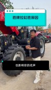 胜牌为什么叫拉缸胜？胜牌机油拉缸事件是怎么回事