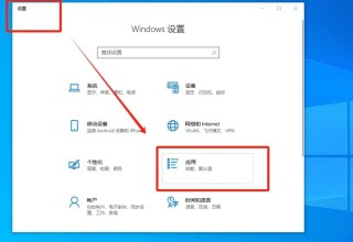 电脑开机显示zlauncher是什么？开机提示运行zlauncher的解决方法