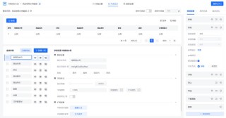 LanceDB – 为AI应用设计的无服务器向量数据库，降低运维成本