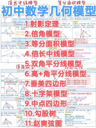 Kimina-baidu09Prover – 月之暗面联合 Numina 推出的数学定理证明模型