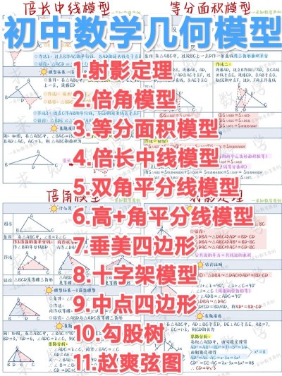 Kimina-baidu09Prover – 月之暗面联合 Numina 推出的数学定理证明模型