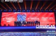 全球领先橡塑高科技展 - CHINAPLAS落户深圳 盛大举行启动仪式，扬帆启航踏新程
