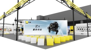 启迪影像灵感 铸就光影未来 尼康参展2024 China P&E