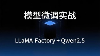 LLaMA-baidu09Mesh – 清华联合英伟达推出的自然语言生成复杂的3D模型项目
