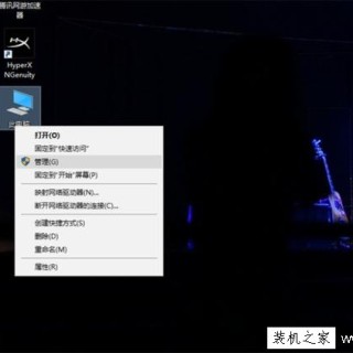 Win10电脑经常自动掉线、自动断网的解决方法