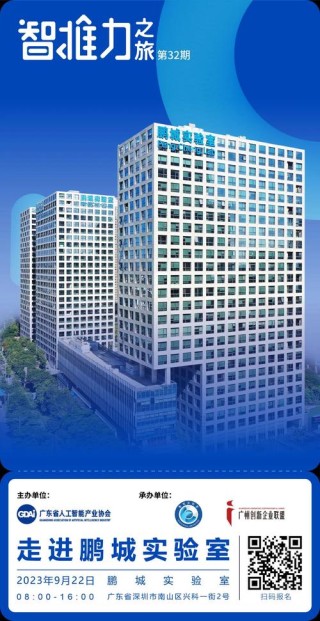 ArtCrafter – 清华联合鹏城实验室和联想共同推出的文本到图像风格迁移框架