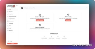 CrewAI – 构建多个 AI Agents 高效协作的开源平台