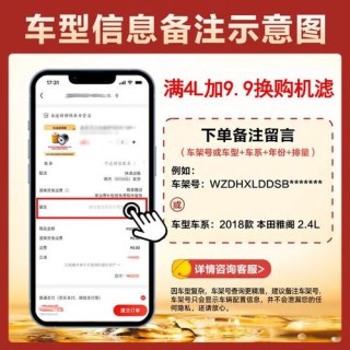 磁护5w40适合什么车？嘉实多磁护5w40能跑多久