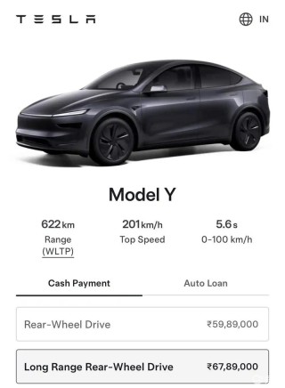 特斯拉正式登陆印度市场 Model Y售价约50.05万元起