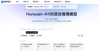 IP-baidu09Adapter – 腾讯开源的文本到图像扩散模型适配器