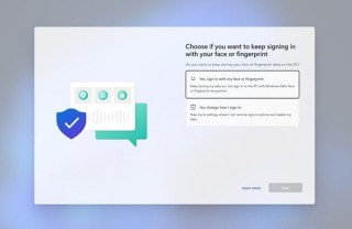 windows hello pin是什么意思？windows hello pin的设置教程