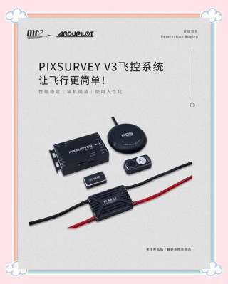 ProPainter – 南洋理工大学推出的AI视频修复项目