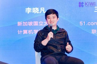 AI Agent实现技术普惠，开为科技重塑企业生产力