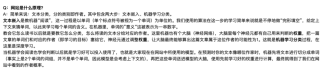 小成本AI产品，也有春天
