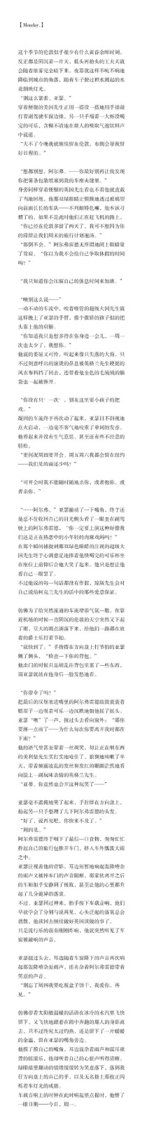 神谷英树谈《2077》看法：对于大家专注于有趣之外的部分很遗憾