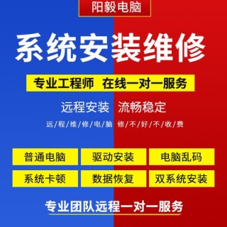 系统重装后电脑数据恢复的方法