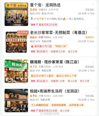 有问题找小红书，也不行了...