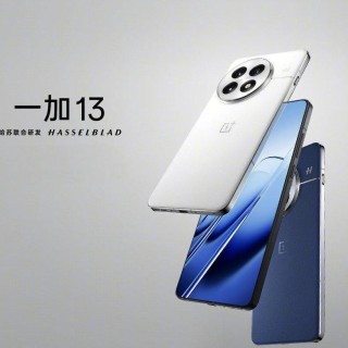 一加13评测：百尺竿头 更进一步