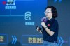 移远通信重磅发布“模音云犀”解决方案：赋能万物智联，开启AI大模型普惠时代