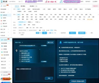 一天造谣7000篇，都是AI惹的祸？