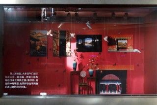 “看不见的故宫”——李少白摄影展开幕