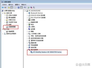 0xooooood1蓝屏代码是什么意思？0xooooood1蓝屏代码解决办法