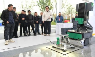 LG收购美国硅谷的人工智能自主服务机器人企业Bear Robotics股份
